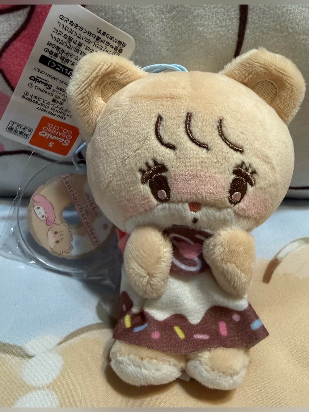 🆕 Mikko Illustrations collab with Sanrio Latte with Melody Keychain